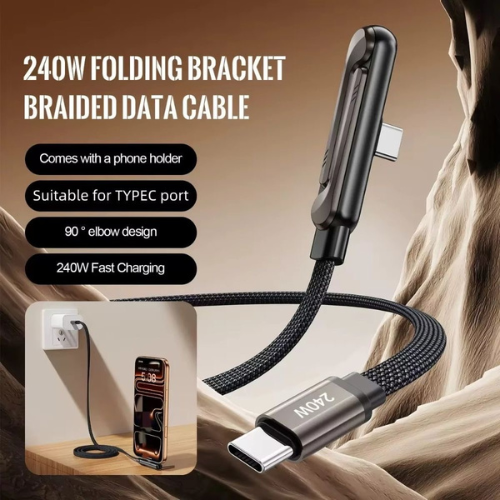 Fast Charging Cable with STAND